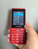 飞利浦（PHILIPS）E536 老年人手机4G全网通超长待机大声音大屏大字体儿童中小学生老人专用按键功能机备用机 绚丽红 实拍图