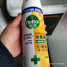 滴露（Dettol）消毒喷雾454ml除臭喷雾鞋子除臭杀菌喷雾马桶消毒柑橘甲流感 实拍图