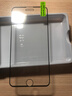 Smorss【2片装】适用iPhone8 Plus/7Plus/6sPlus钢化膜 苹果8P/7p/6sPlus手机膜全屏覆盖保护膜 黑色 实拍图