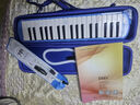 奇美课堂乐器37键DHS口风琴 粉色 EVA硬包 配吹管吹嘴教材 实拍图
