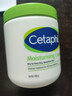 丝塔芙（Cetaphil）大白罐 550g 儿童面霜身体乳霜 秋冬专用 72h长效滋润 母婴专用 实拍图