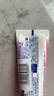 狮王（Lion）DENT齿科级 儿童牙膏60g 低氟低研磨低发泡天然木糖醇【草莓味】 实拍图