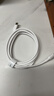 闪魔苹果数据线PD30W/20W快充线type-c to lightning接口iPhone14/13/12/系列ipad air2苹果充电线1.5m 实拍图