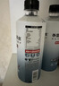 外星人电解质水 运动专业系列PRO 添加BCAA 500mL*15瓶 实拍图