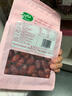 十月稻田 新疆红枣 500g 和田骏枣大枣 休闲零食 蜜饯果干 滋补气血 实拍图