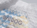 巴布豆（BOBDOG）小波浪薄柔亲肤学步裤XXXL96片箱装(17KG以上）尿不湿 超薄透气 实拍图