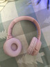 纽曼TB106耳机头戴式蓝牙耳机真无线耳机高音质音乐学生电脑网课游戏运动超长续航隔音折叠包耳式 粉色 实拍图