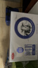 三元【新鲜日期】极致全脂纯牛奶整箱250ml*16盒3.6g乳蛋白 礼盒装 实拍图