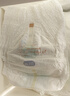 MOONY尤妮佳极上系列极光薄拉拉裤XL28片(12-17kg)中包装散热尿不湿 实拍图