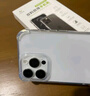 ESCASE 苹果15手机壳iPhone15保护套全包透明防摔软壳气囊双料抗摔抗黄变德国进口拜耳TPU 高透 实拍图