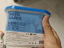 绿之源除湿盒500ml*6盒 干燥剂 除湿剂 防潮剂除湿袋衣柜房间除湿神器 实拍图