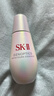SK-II光子小灯泡美白祛斑淡斑精华液75ml化妆品sk2护肤品套装生日礼物 实拍图