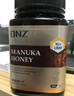 DNZ新西兰进口 麦卢卡蜂蜜UMF10+500g 送父母长辈礼物 中秋礼品 实拍图