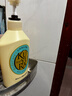 可悠然【丁禹兮同款】沐浴露大黄瓶550ml 美肌香氛滋润保湿清爽持久留香 实拍图
