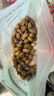 三只松鼠手剥巴旦木500g/袋装 坚果炒货干果扁核桃杏仁零食送礼  实拍图