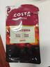 COSTA浓醇美式深烘风味浓缩咖啡液0蔗糖0脂肪黑咖啡15ml*3条 圣诞礼物 实拍图