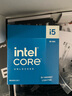 英特尔（Intel）i5-14600KF 酷睿14代 处理器 14核20线程 24M三级缓存 盒装台式机CPU 游戏办公剪辑 实拍图