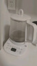 美的（Midea）养生壶 1.5L全自动煮茶壶 24h预约烧水壶 12小时智能恒温 11档控温电热水壶 花茶壶煮茶器MK-Y12Q 实拍图