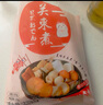 盛源来 关东煮串串370g（带汤料）便利店速食麻辣烫烧烤  火锅丸子食材 实拍图