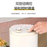 荣事达（Royalstar）空气炸锅不用翻面4L迷你小容量家用微波炉烤箱一体机烧烤炉炸鸡多功能锅RS-AF827 实拍图