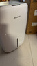 德业（Deye）除湿机/抽湿机 除湿量20升/天 家用轻音地下室干燥除潮吸湿器干衣机 手机智控 DYD-W20A3 实拍图