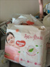 好奇（Huggies）铂金装小桃裤成长裤XXXL26片*4包(17kg以上)【透爽散热】 实拍图