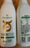 One's Member 有机酸牛奶 1Kg*2 实拍图