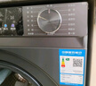 海尔（Haier）滚筒洗衣机全自动10公斤家用家电国家补贴 京东自营精华洗超薄E25J7 一级能效以旧换新 内衣洗租房 实拍图