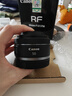 佳能（Canon）RF50F1.8人像大光圈定焦镜头 佳能501.8 小痰盂RF镜头 微单相机专用  实拍图
