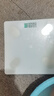 本博【HUAWEI HiLink生态产品】体脂秤体重秤家用精准电子秤减肥专用电子称CCTV中视购物推荐 【HUAWEI HiLink智联】白色+USB充电 实拍图