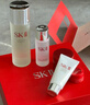 SK-II神仙水75ml精华液sk2水乳化妆品全套护肤品套装礼盒生日礼物女 实拍图