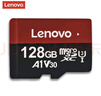 联想（Lenovo）128GB TF（MicroSD）内存卡 U3 V30 A1 手机平板监控行车记录仪专用卡 实拍图
