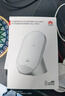 华为（HUAWEI）立式无线充电器(Max 80W)套装版含100W充电器+6A数据线适用华为手机Mate 70 Pro/Pura80系列白沙银 实拍图