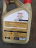 嘉实多（Castrol）极护智E版 全合成机油 润滑油 0W-20 C5 4L 汽车保养 实拍图