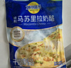 妙可蓝多 马苏里拉芝士碎450g*3 奶酪碎 三明治焗饭披萨烘焙原料 实拍图