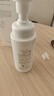 芙丽芳丝（Freeplus）洗面奶男女士氨基酸舒柔洁面泡沫250ml 实拍图