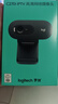 罗技（Logitech）C270i 高清摄像头 USB电脑笔记本台式机摄像头 视频通话 会议家用网课摄像头 带麦克风 实拍图