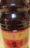 崔字牌小磨香油 1L桶装 传统水代法香油 凉拌 火锅油碟 蘸料 中华老字号 实拍图