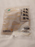 上鲜 日式龟井唐扬 1斤 熟冻 出口级 炸鸡腿肉块空气炸锅食材清真食品 实拍图