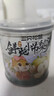 三只松鼠小吊梨汤200g*6罐箱装鲜炖砀山梨水果罐头零食秋季滋补节日送礼 实拍图