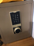 大一保险柜家用45/60cm办公财务专用小型防盗保险箱指纹密码WIFI单门双门1米/1.2米/1.5米大型保管箱 45cm咖啡金-密码款【特价秒杀】 实拍图