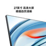 小米（MI）REDMI 27英寸显示器 144Hz 300nits亮度 专业级色准低蓝光爱眼电竞电脑办公显示器屏 A27 2026款 实拍图
