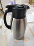 象印（ZO JIRUSHI） 保温壶家用真空暖水瓶304不锈钢大容量咖啡热水壶HJHA HJ19-XA本色 1.9L 实拍图