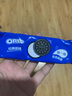 奥利奥（Oreo）原味夹心饼干523g 休闲零食 早餐下午茶 独立小包装 实拍图