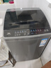 TCL 8公斤小型波轮洗衣机全自动家用 L2R大容量一级能效 家电国家补贴以旧换新 送装一体B80L2R 实拍图