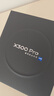 vivo X300 Pro 16GB+1TB 简单白 蔡司2亿APO超级长焦 蓝图影像双芯 AI手机 【京东快递】 实拍图