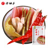老坛子 老母水泡菜2斤 四川什锦泡菜烹饪菜酸辣泡菜下饭菜川菜 实拍图