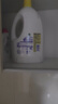滴露（Dettol）衣物除菌液 消毒液 柠檬3L 99.9%杀菌除螨内衣儿童衣物可配洗衣液 实拍图