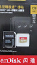 闪迪（SanDisk）128GB TF(MicroSD)内存卡 4K极速金卡A2 V30 U3行车记录仪 运动相机无人机 监控存储卡 读190MB/s 实拍图