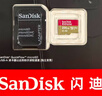 闪迪（SanDisk）128GB TF(MicroSD)内存卡 4K极速金卡A2 V30 U3行车记录仪 运动相机无人机 监控存储卡 读190MB/s 实拍图